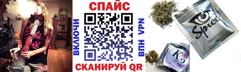 закладки  Мамадыш  мега ссылки  БУТИРАТ бутик 