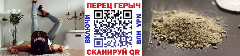 ГЕРОИН VHQ  наркота  Мамадыш 