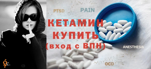 винт Алексин