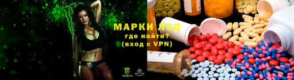 крисы Алексеевка