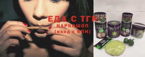 наркотики Алзамай