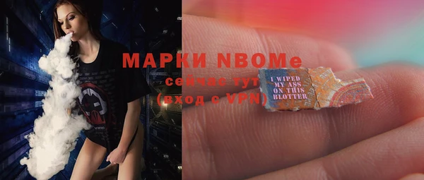 крисы Алексеевка
