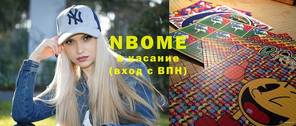 винт Алексин