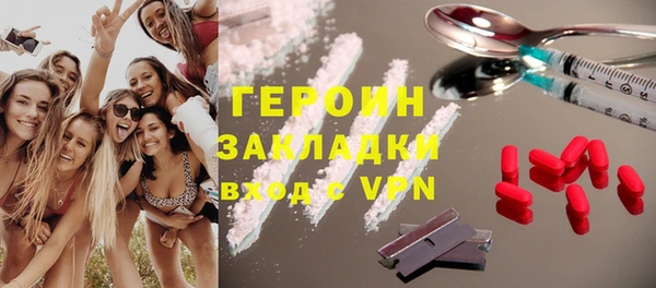 винт Алексин